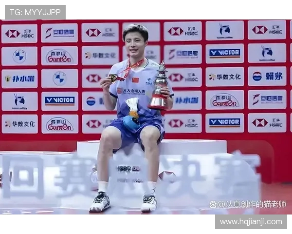 南京羽毛球队实力崛起荣登全国羽毛球力量排行榜第十名