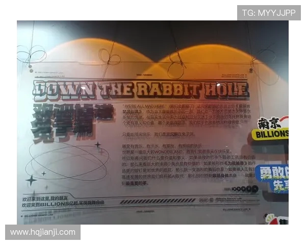 南京街舞队的防反体系解析与街舞战术创新探索