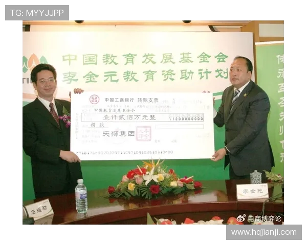 周磊专访:畅谈CSGO辉煌历程与未来发展展望