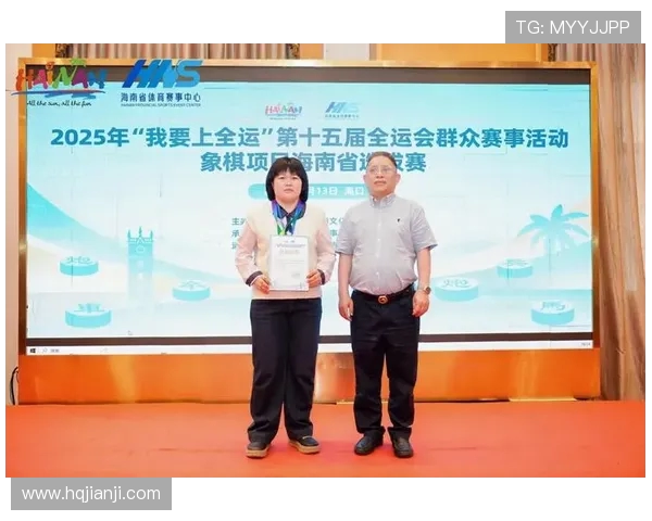 广州飞盘队心理素质探讨:如何在比赛中保持冷静与专注 广州飞盘队心理素质探讨:如何在比赛中保持冷静与专注