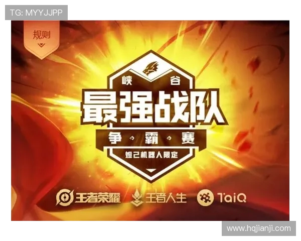 李敏独家分享王者荣耀游戏心得与技巧助你快速提升段位与实力 李敏独家分享王者荣耀游戏心得与技巧助你快速提升段位与实力