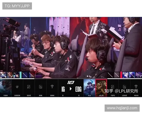 赛后复盘IG与EDG对决分析及双方状态深度剖析