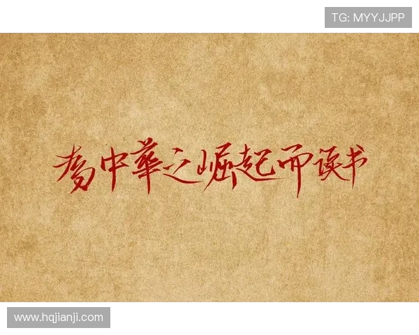 于德豪的奋斗历程与成就启示我们如何在逆境中崛起与成长 于德豪的奋斗历程与成就启示我们如何在逆境中崛起与成长