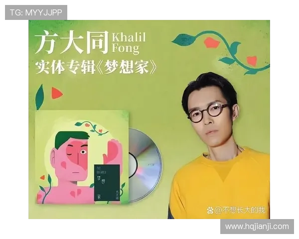 廖三宁的音乐旅程与人生哲学探索:从传统到现代的跨越与融合 廖三宁的音乐旅程与人生哲学探索:从传统到现代的跨越与融合