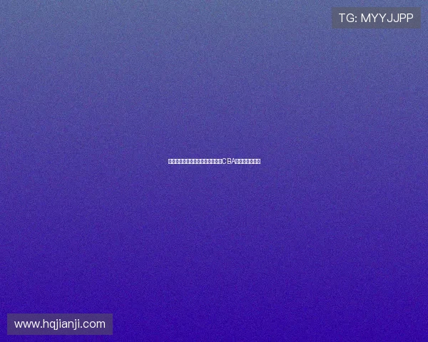 张镇麟的篮球之路：从青涩少年到CBA明星的成长故事