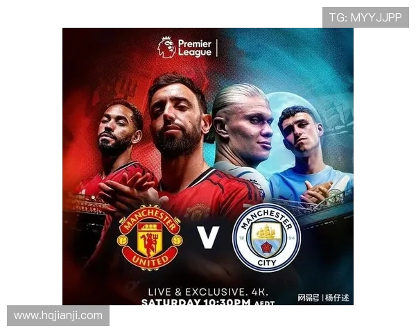 曼城与曼联激战正酣直播台全程带你感受德比大战的激情与精彩