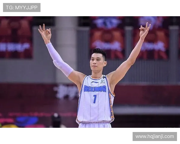 林书豪在北京与深圳的对决中展现精彩表现引发球迷热议 林书豪在北京与深圳的对决中展现精彩表现引发球迷热议