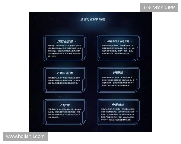 独家解析西安排球队团队协作模式的差异与优势分析