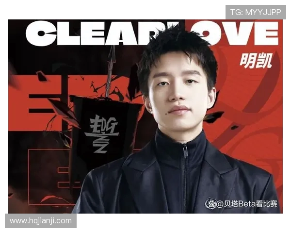 赛后分析:EDG与IG对决中的个人能力表现与影响探讨 赛后分析:EDG与IG对决中的个人能力表现与影响探讨