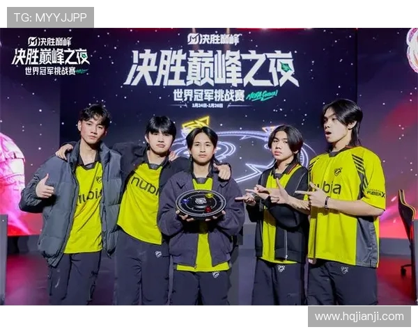 DOTA2战术排行榜揭晓EDG战队荣登第三名引发热议